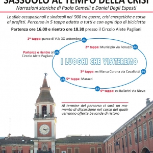 sassuolo (modena) biciclettata